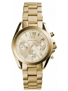 Zegarek damski  MICHAEL KORS MK5798 - BRADSHAW