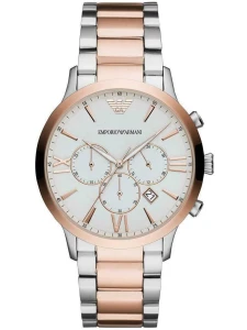 Zegarek męski EMPORIO ARMANI AR11209