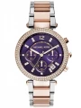 ZEGAREK DAMSKI MICHAEL KORS MK6108 + BOX