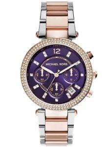 ZEGAREK DAMSKI MICHAEL KORS MK6108 + BOX