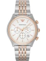 ZEGAREK MĘSKI EMPORIO ARMANI AR1998- ZETA
