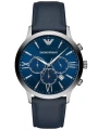 ZEGAREK MĘSKI EMPORIO ARMANI AR11226 - GIOVANNI
