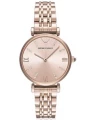 ZEGAREK DAMSKI EMPORIO ARMANI AR11059 - GIANNI T-BAR