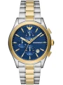 ZEGAREK MĘSKI EMPORIO ARMANI AR11579 PAOLO