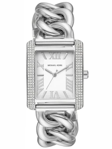 ZEGAREK DAMSKI Michael Kors EMERY MK7438