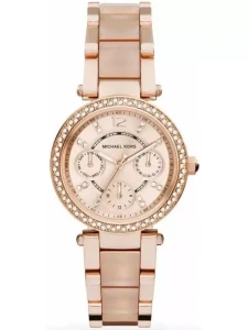 ZEGAREK DAMSKI MICHAEL KORS MK6110 MINI PARKER