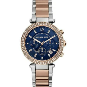 ZEGAREK DAMSKI MICHAEL KORS MK6141